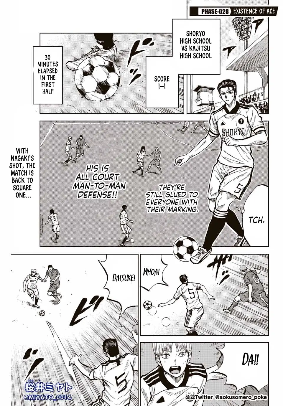Read Dye Blue, Even If You Die EN Manga Online