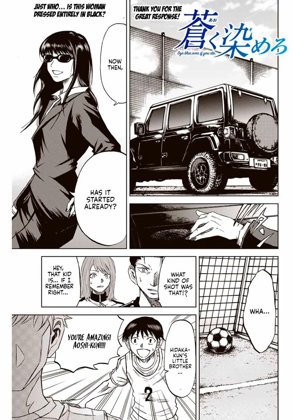 Read Dye Blue, Even If You Die EN Manga Online