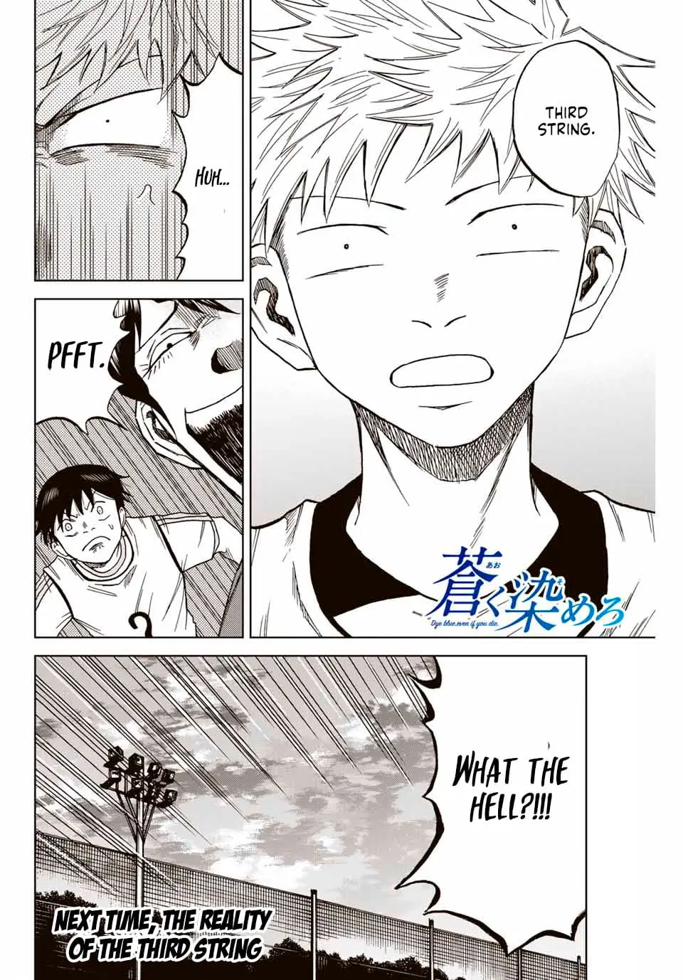 Read Dye Blue, Even If You Die EN Manga Online