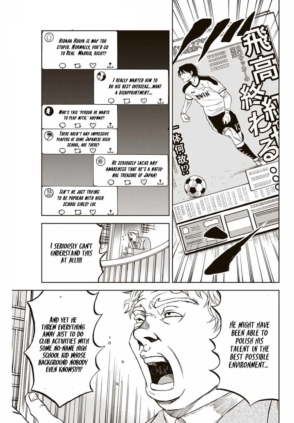 Read Dye Blue, Even If You Die EN Manga Online