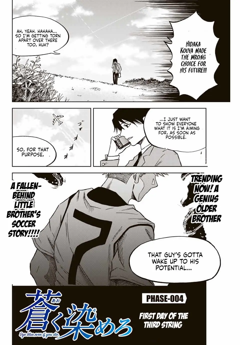 Read Dye Blue, Even If You Die EN Manga Online