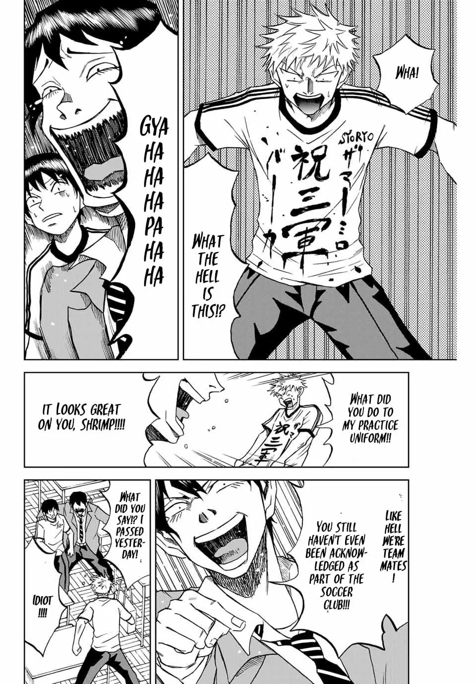 Read Dye Blue, Even If You Die EN Manga Online