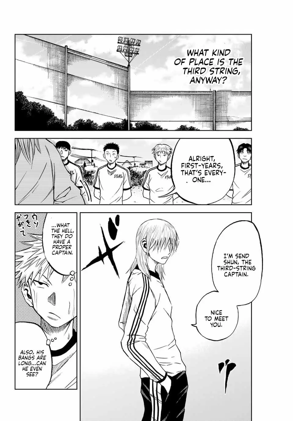 Read Dye Blue, Even If You Die EN Manga Online