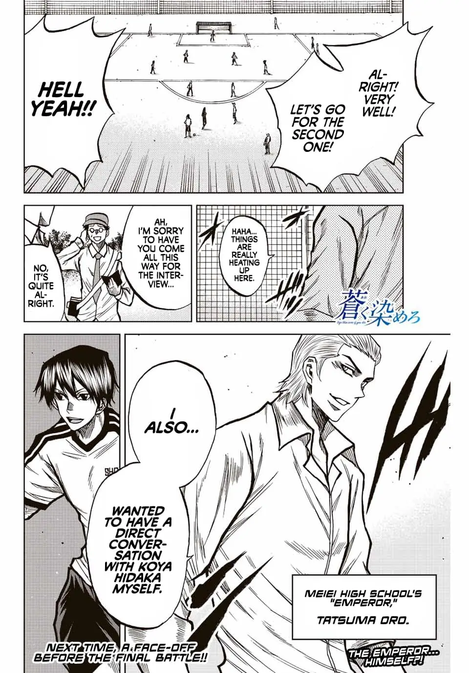 Read Dye Blue, Even If You Die EN Manga Online