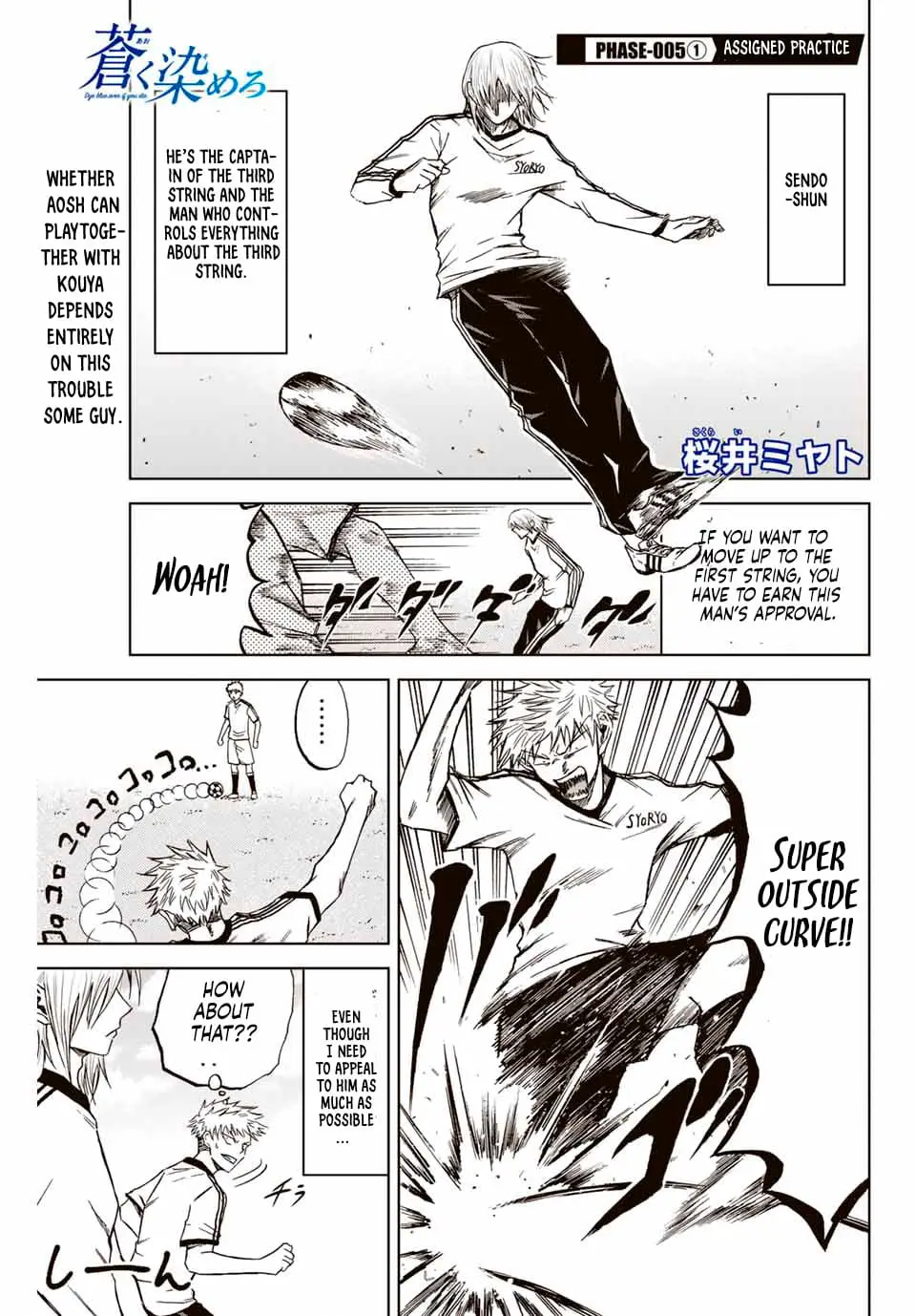Read Dye Blue, Even If You Die EN Manga Online