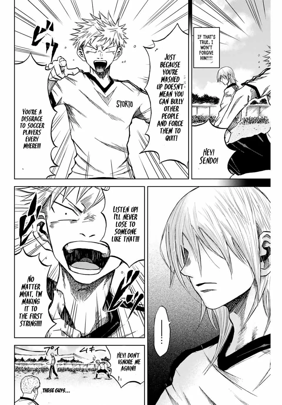 Read Dye Blue, Even If You Die EN Manga Online