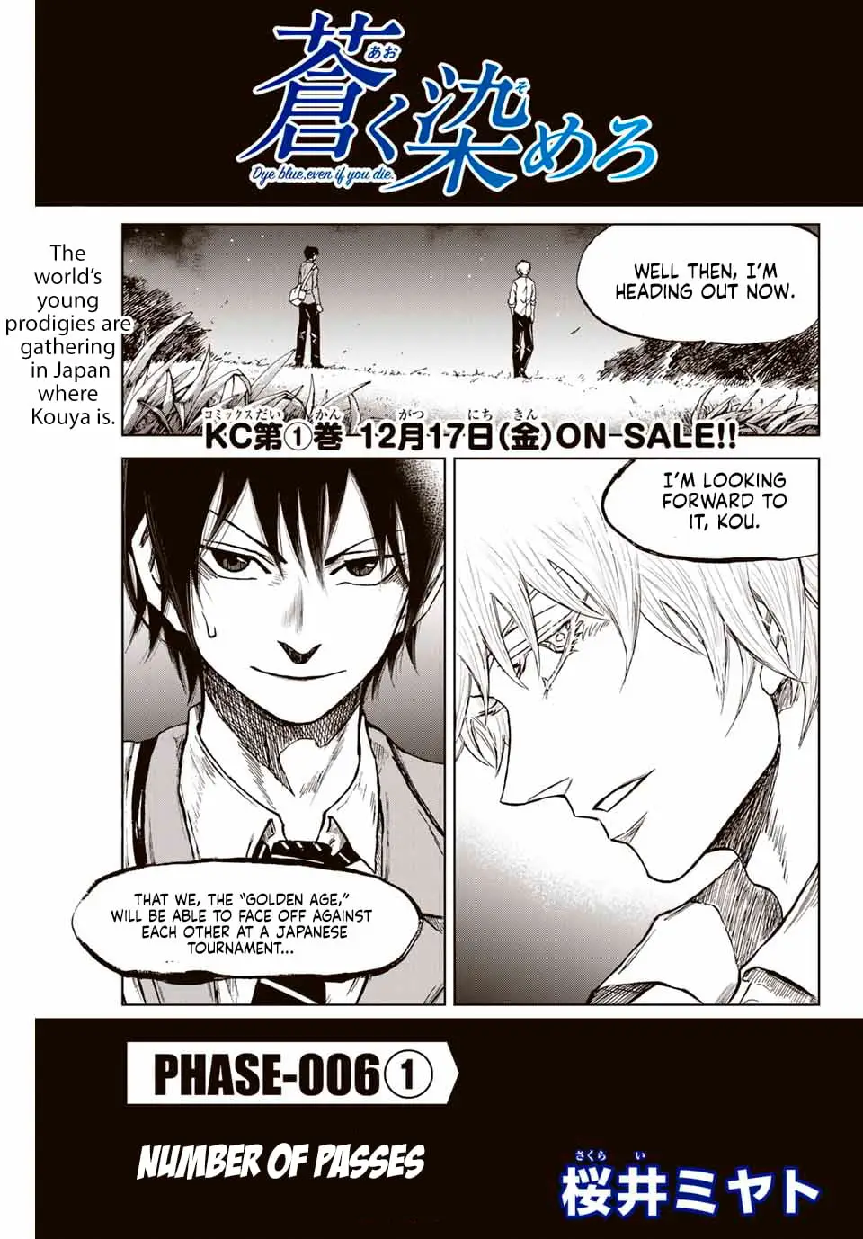 Read Dye Blue, Even If You Die EN Manga Online