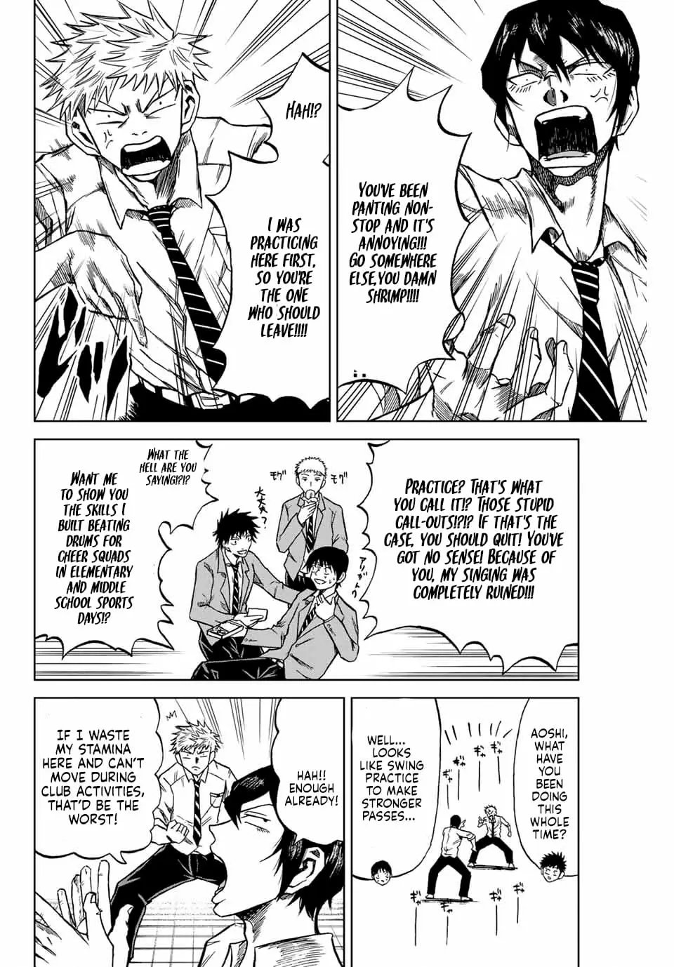 Read Dye Blue, Even If You Die EN Manga Online