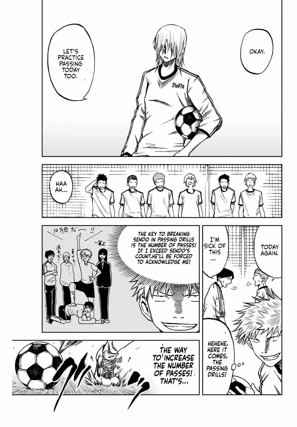 Read Dye Blue, Even If You Die EN Manga Online
