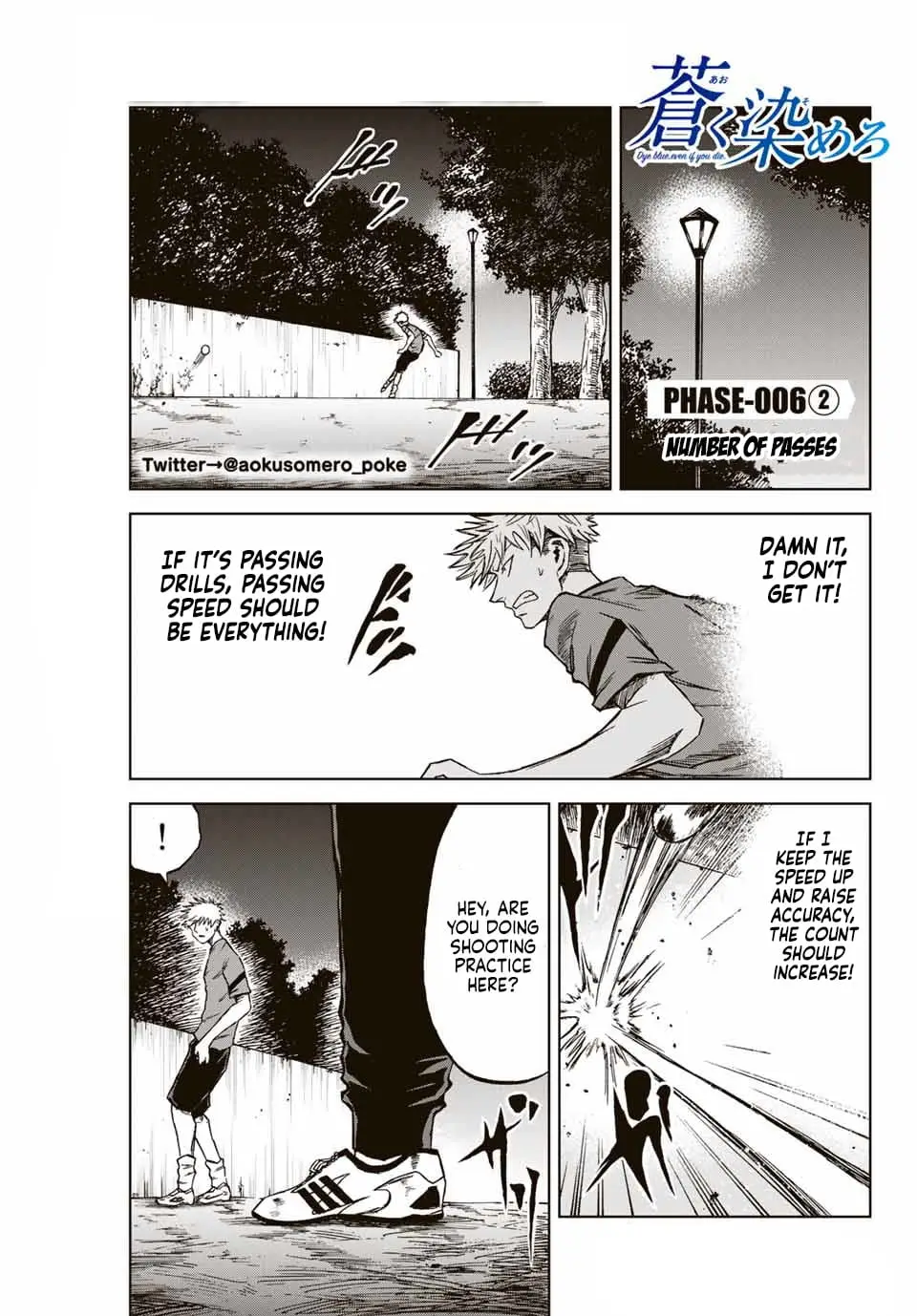 Read Dye Blue, Even If You Die EN Manga Online