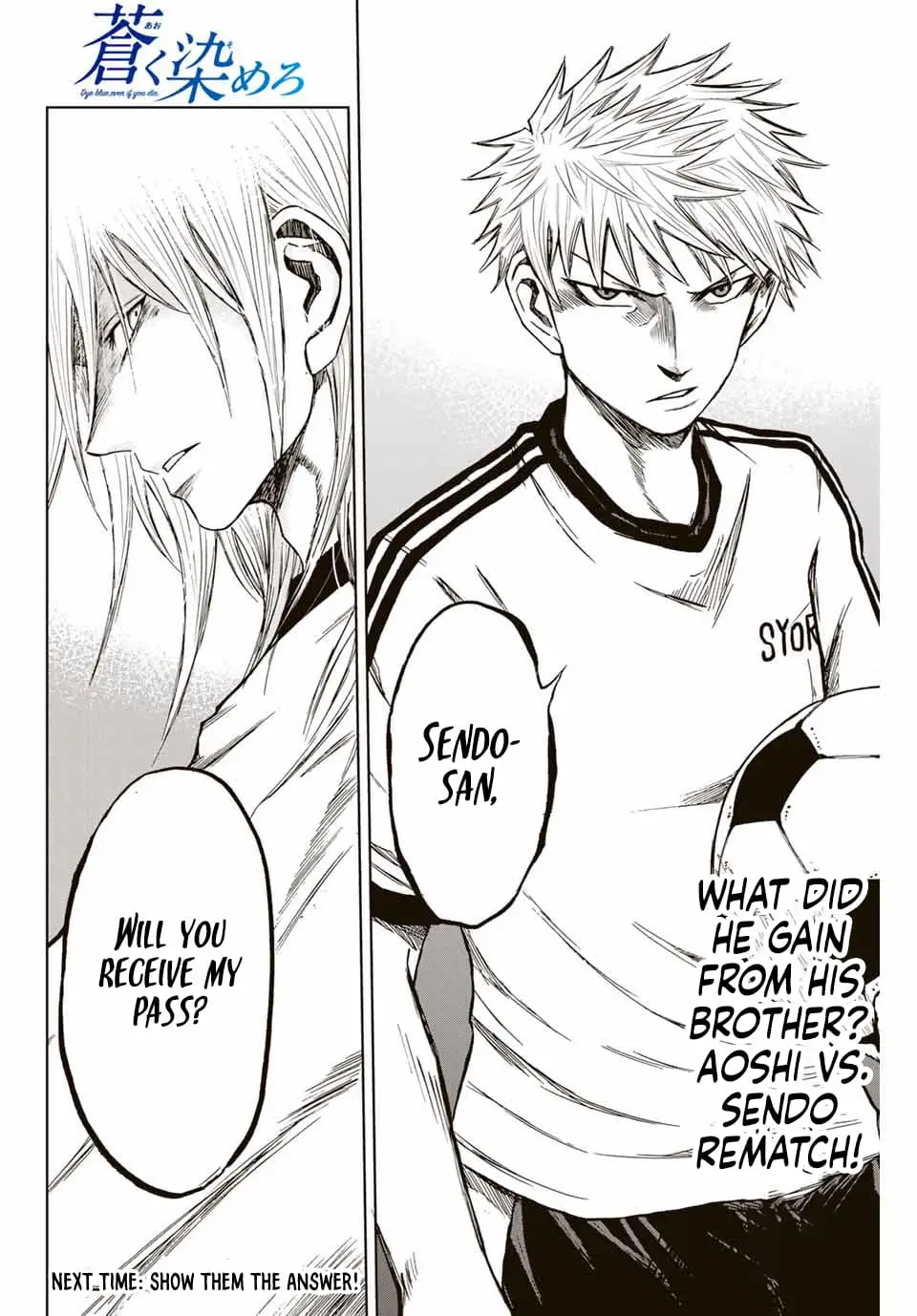 Read Dye Blue, Even If You Die EN Manga Online