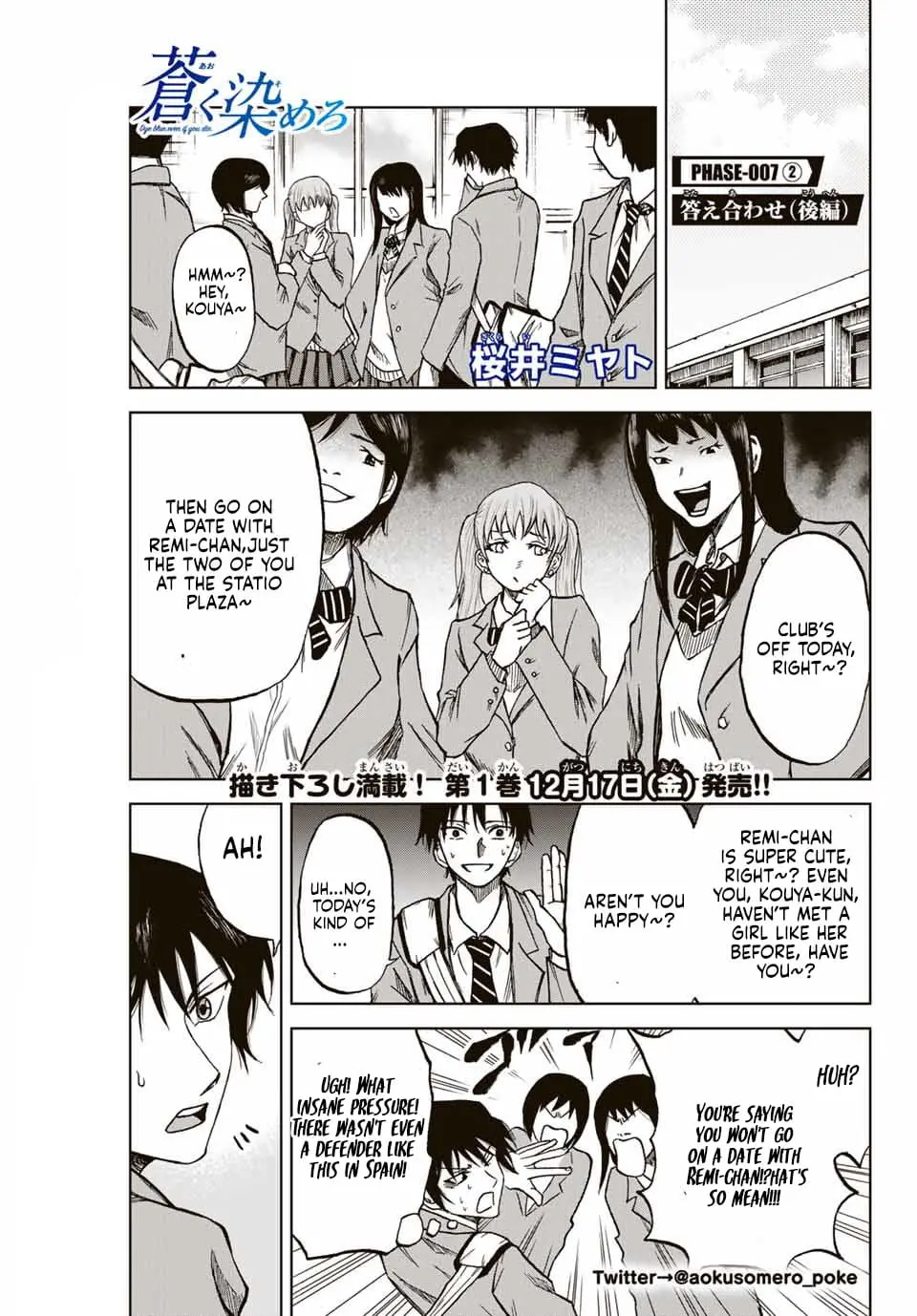 Read Dye Blue, Even If You Die EN Manga Online