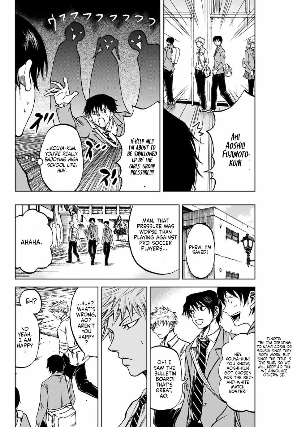 Read Dye Blue, Even If You Die EN Manga Online