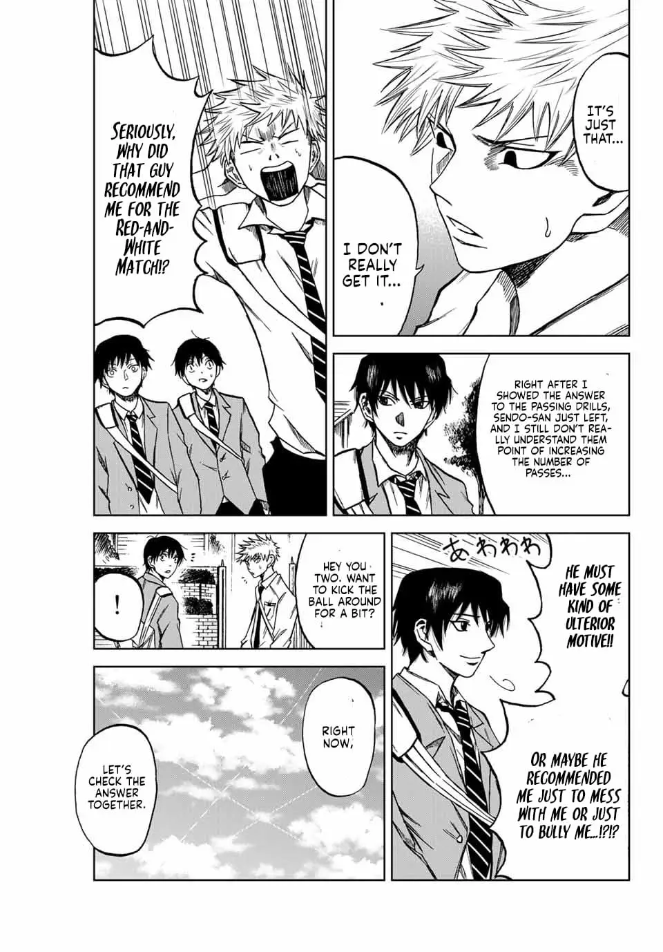 Read Dye Blue, Even If You Die EN Manga Online