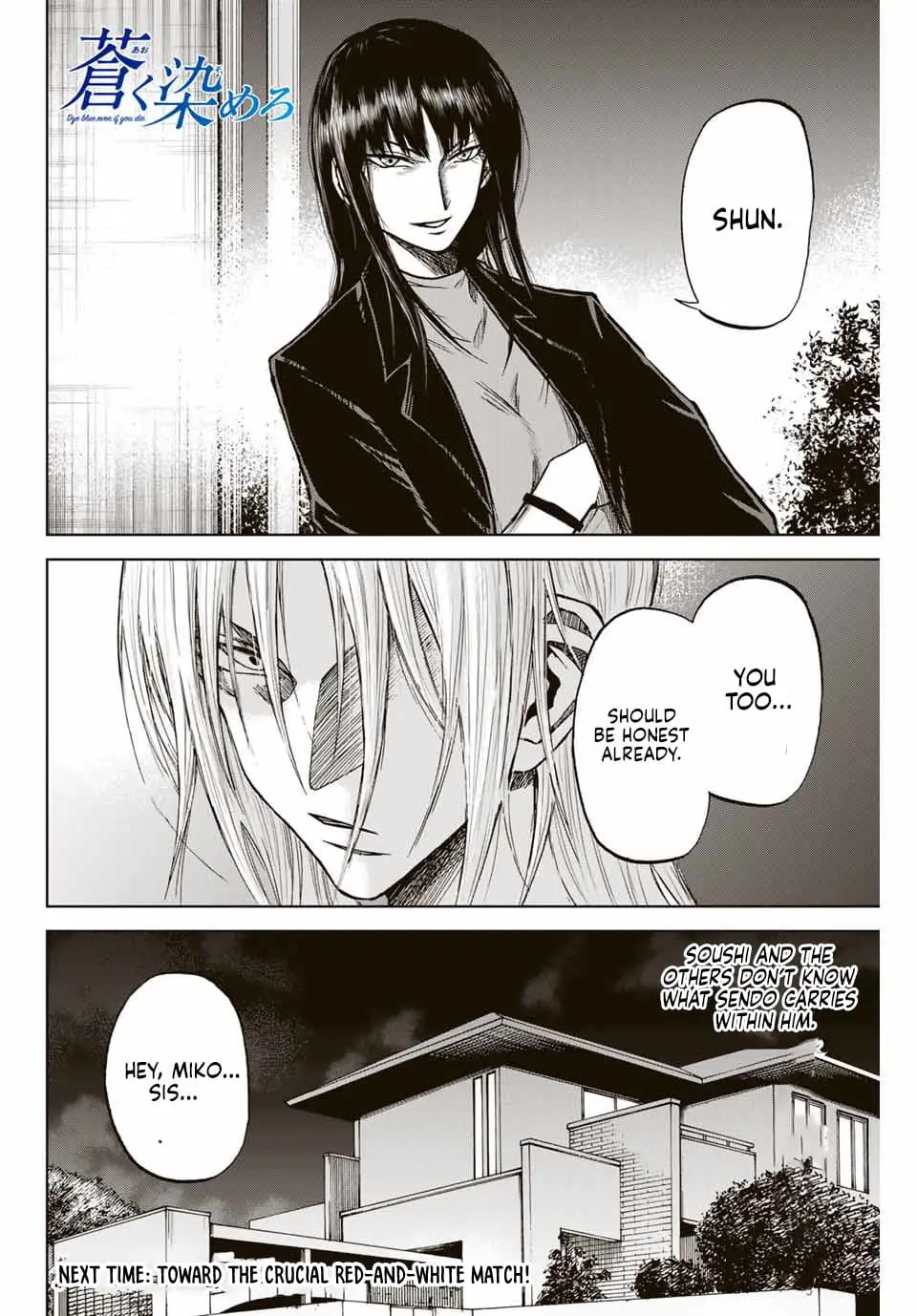 Read Dye Blue, Even If You Die EN Manga Online
