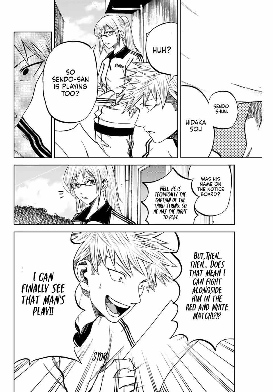 Read Dye Blue, Even If You Die EN Manga Online