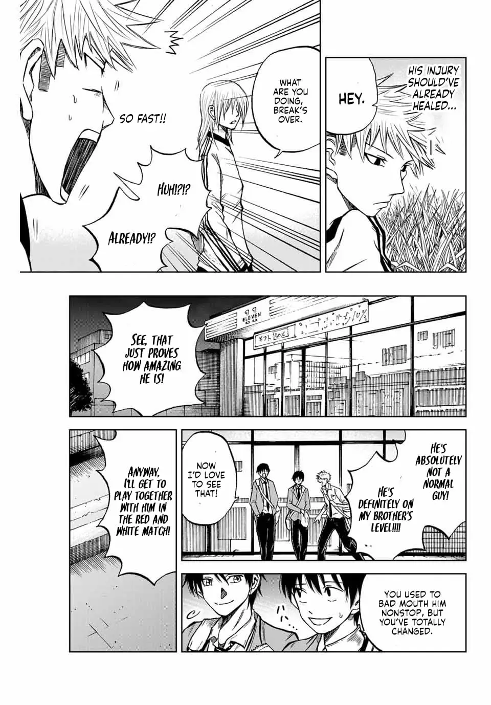 Read Dye Blue, Even If You Die EN Manga Online