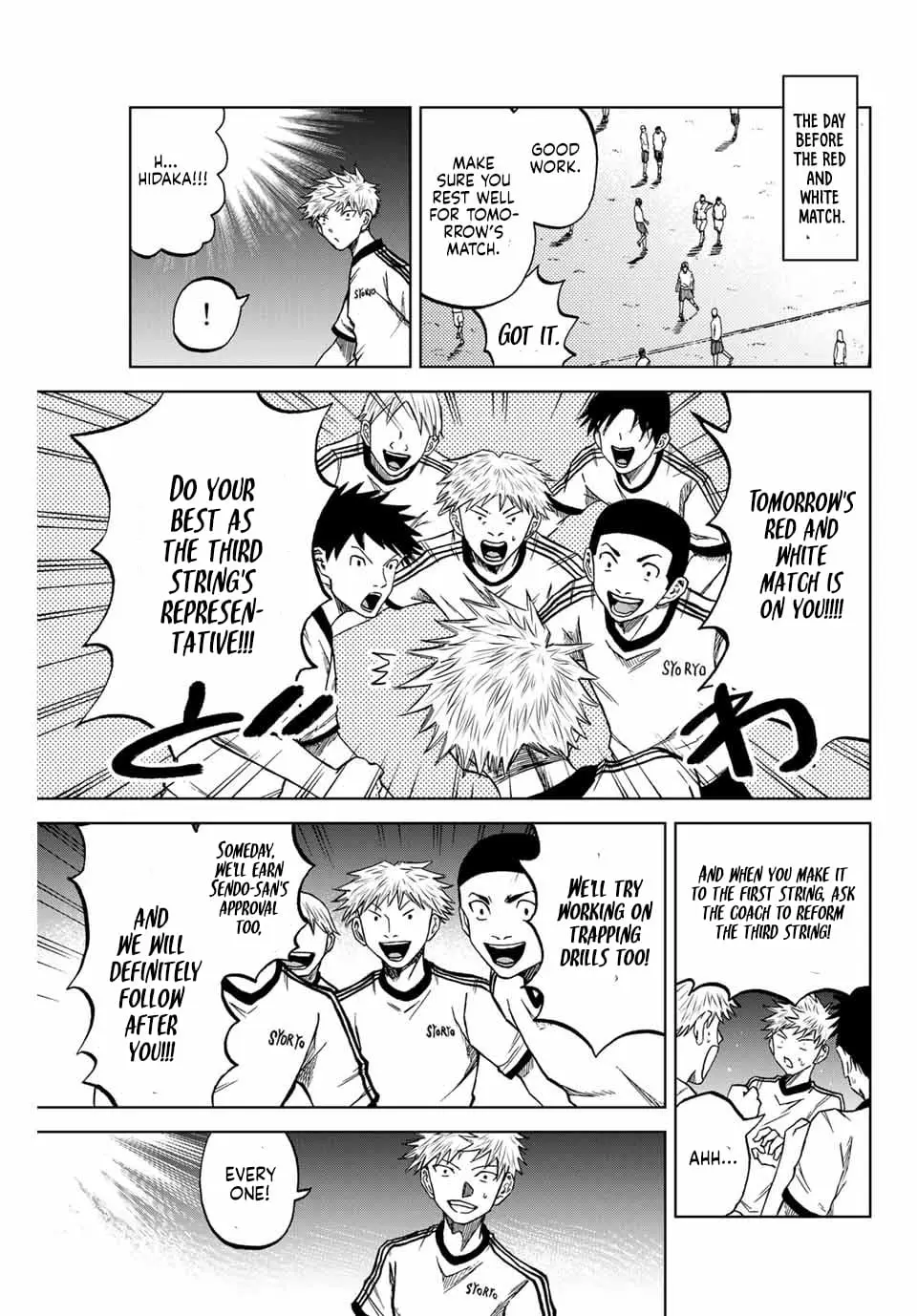 Read Dye Blue, Even If You Die EN Manga Online