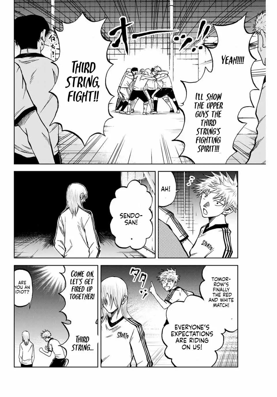 Read Dye Blue, Even If You Die EN Manga Online