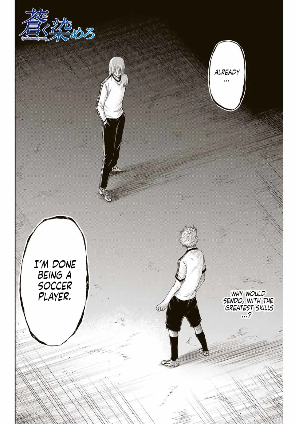 Read Dye Blue, Even If You Die EN Manga Online
