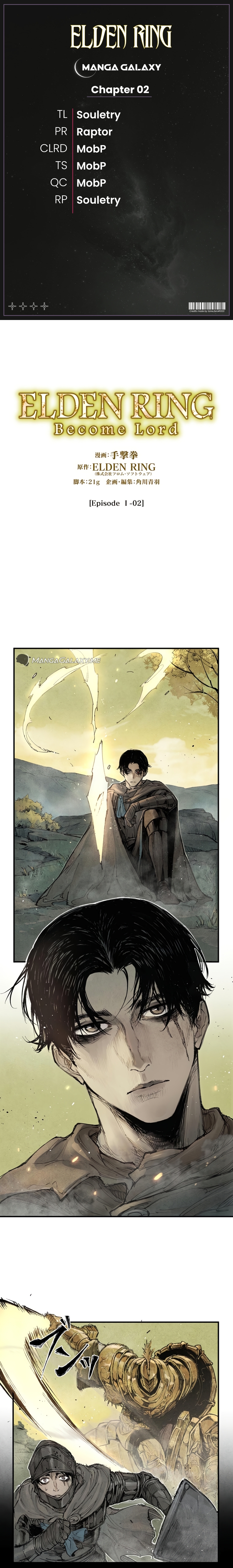 Read Elden Ring_ Become Lord EN Manga Online
