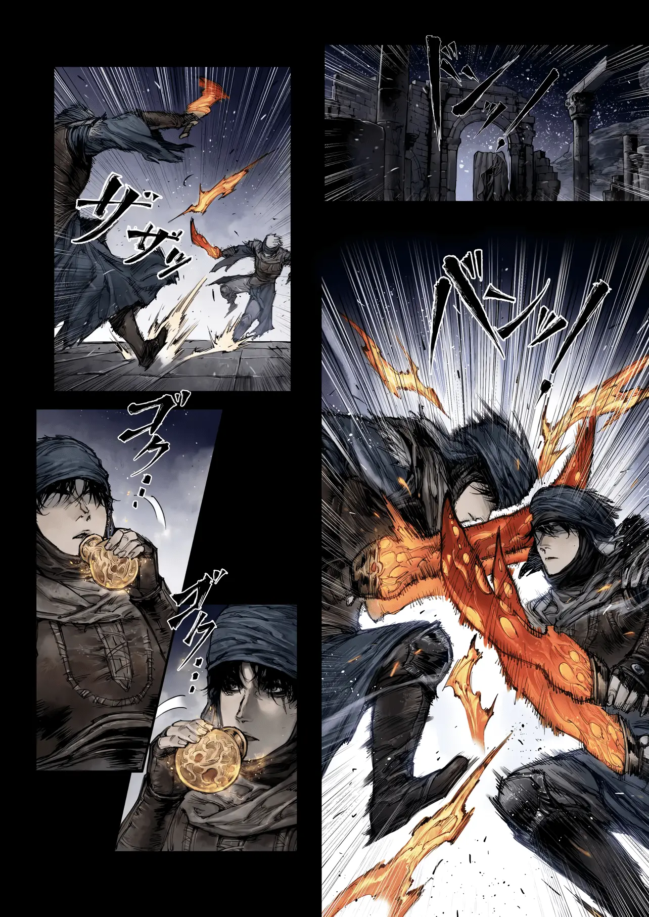 Read Elden Ring_ Become Lord EN Manga Online