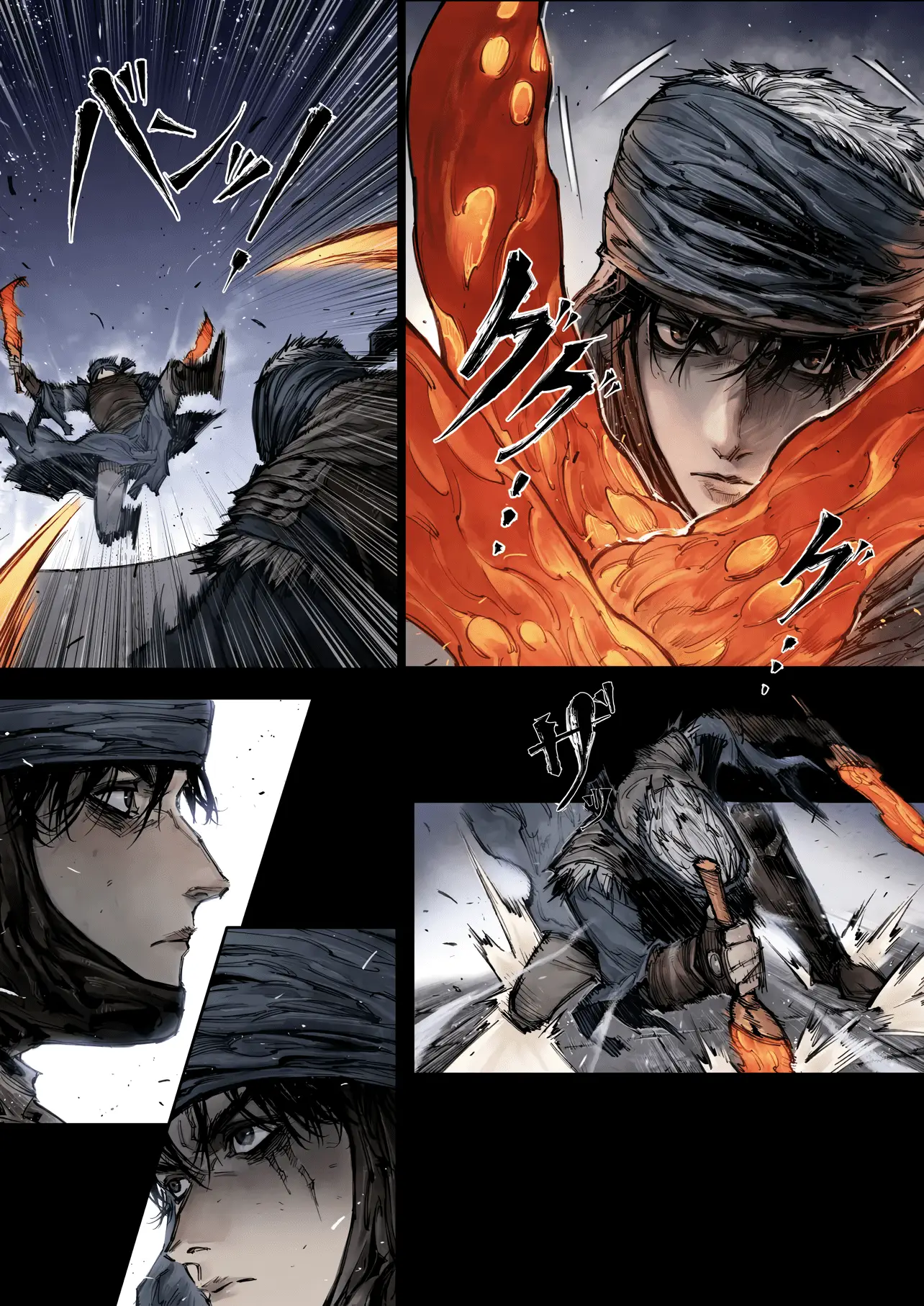 Read Elden Ring_ Become Lord EN Manga Online