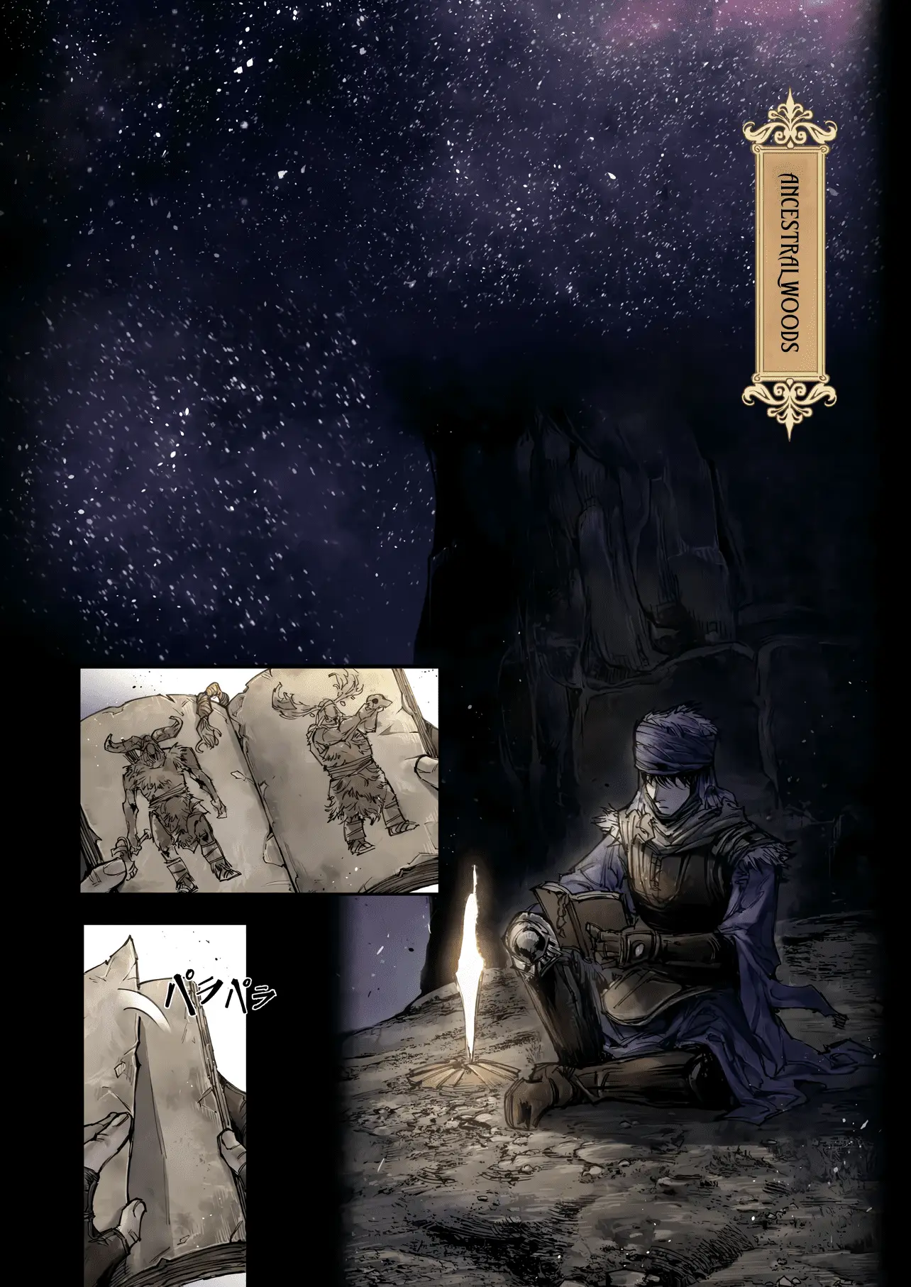 Read Elden Ring_ Become Lord EN Manga Online