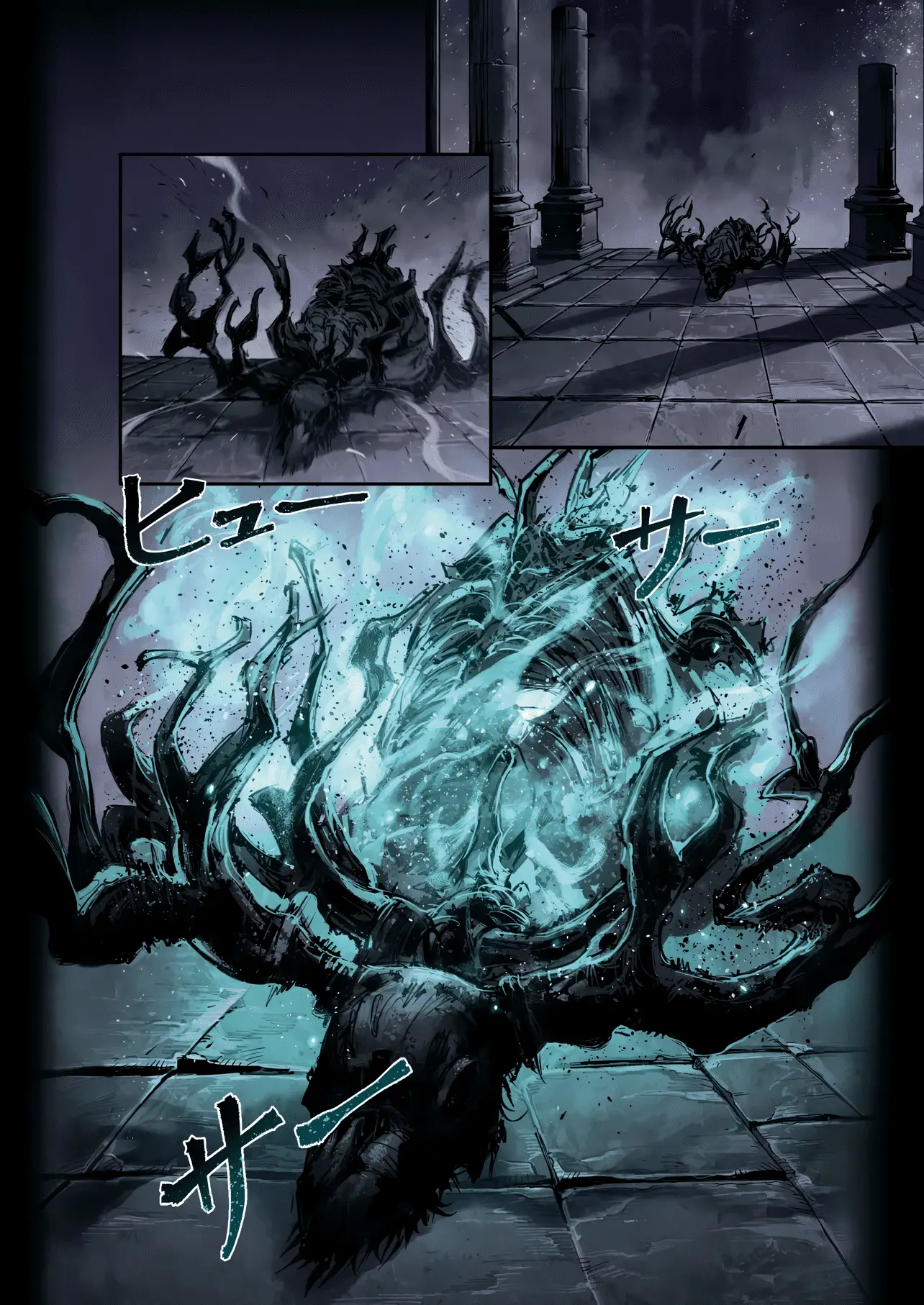 Read Elden Ring_ Become Lord EN Manga Online
