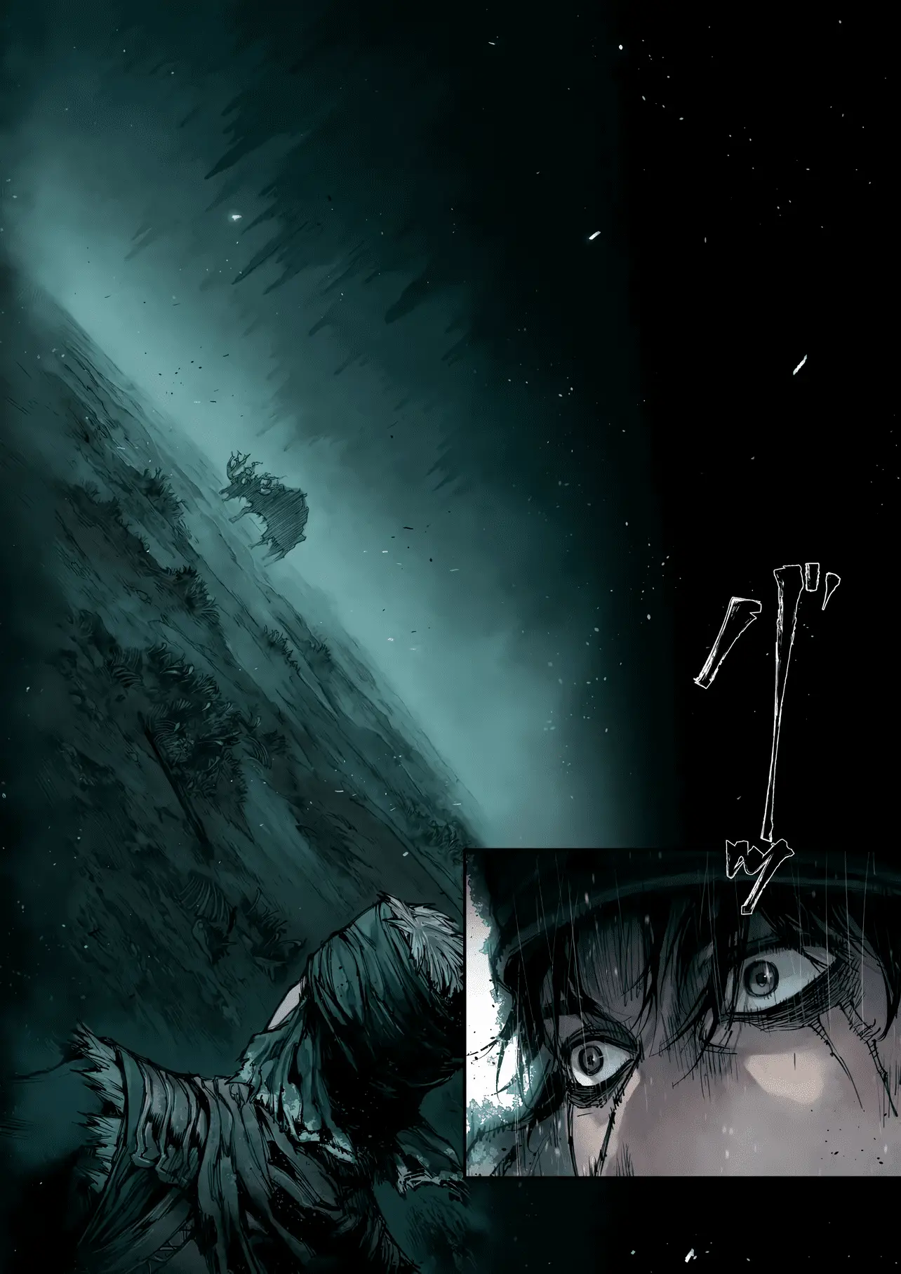 Read Elden Ring_ Become Lord EN Manga Online