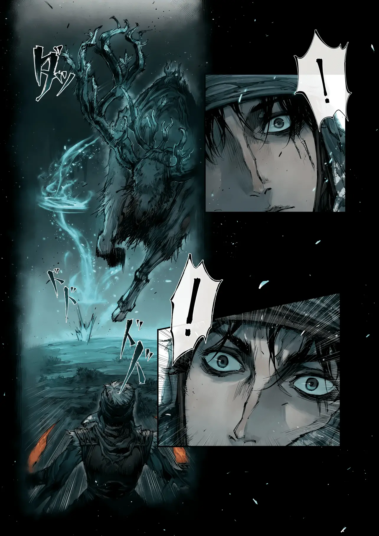 Read Elden Ring_ Become Lord EN Manga Online