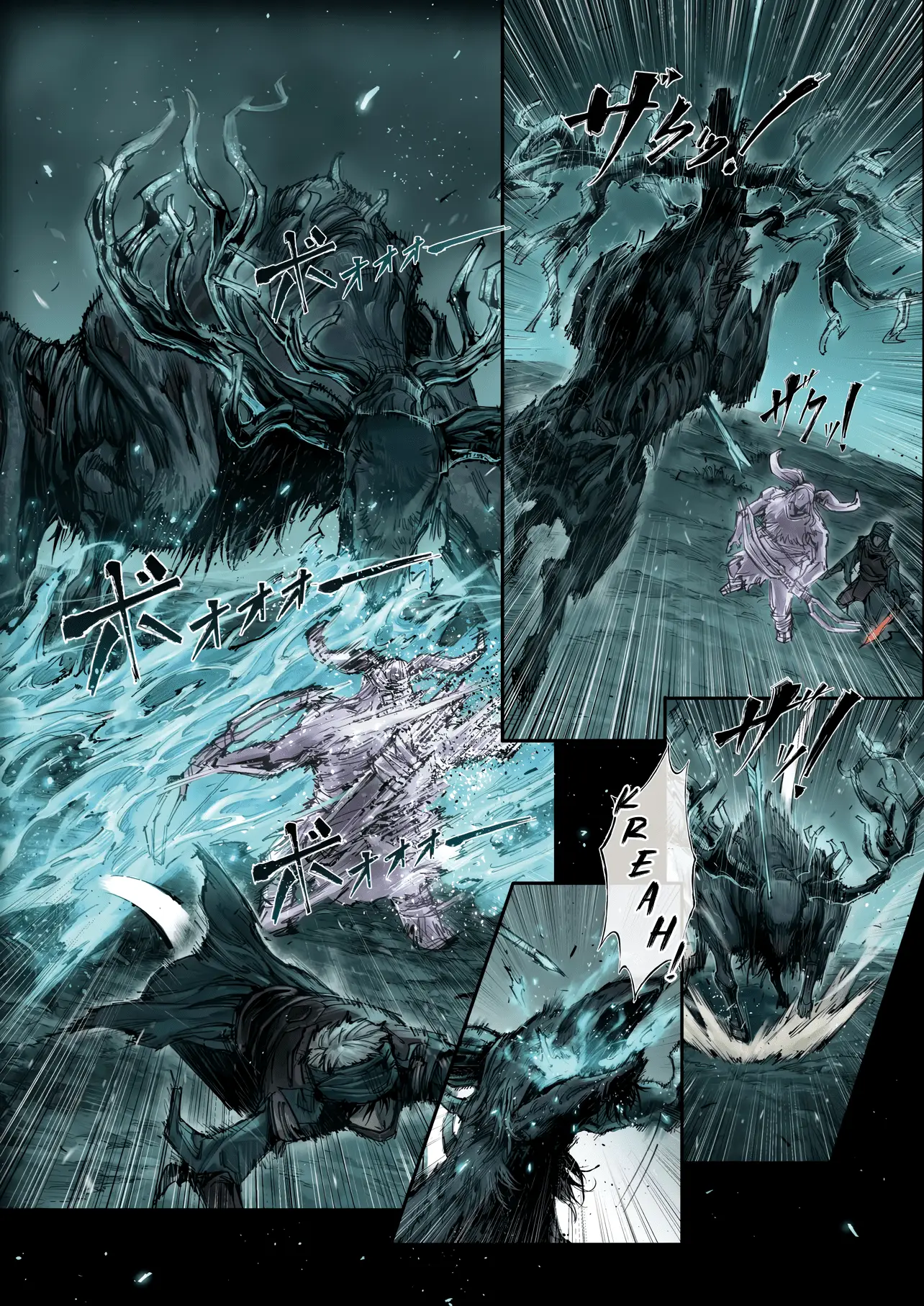 Read Elden Ring_ Become Lord EN Manga Online
