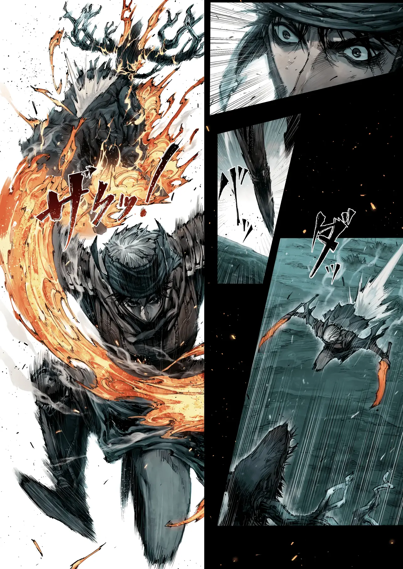 Read Elden Ring_ Become Lord EN Manga Online