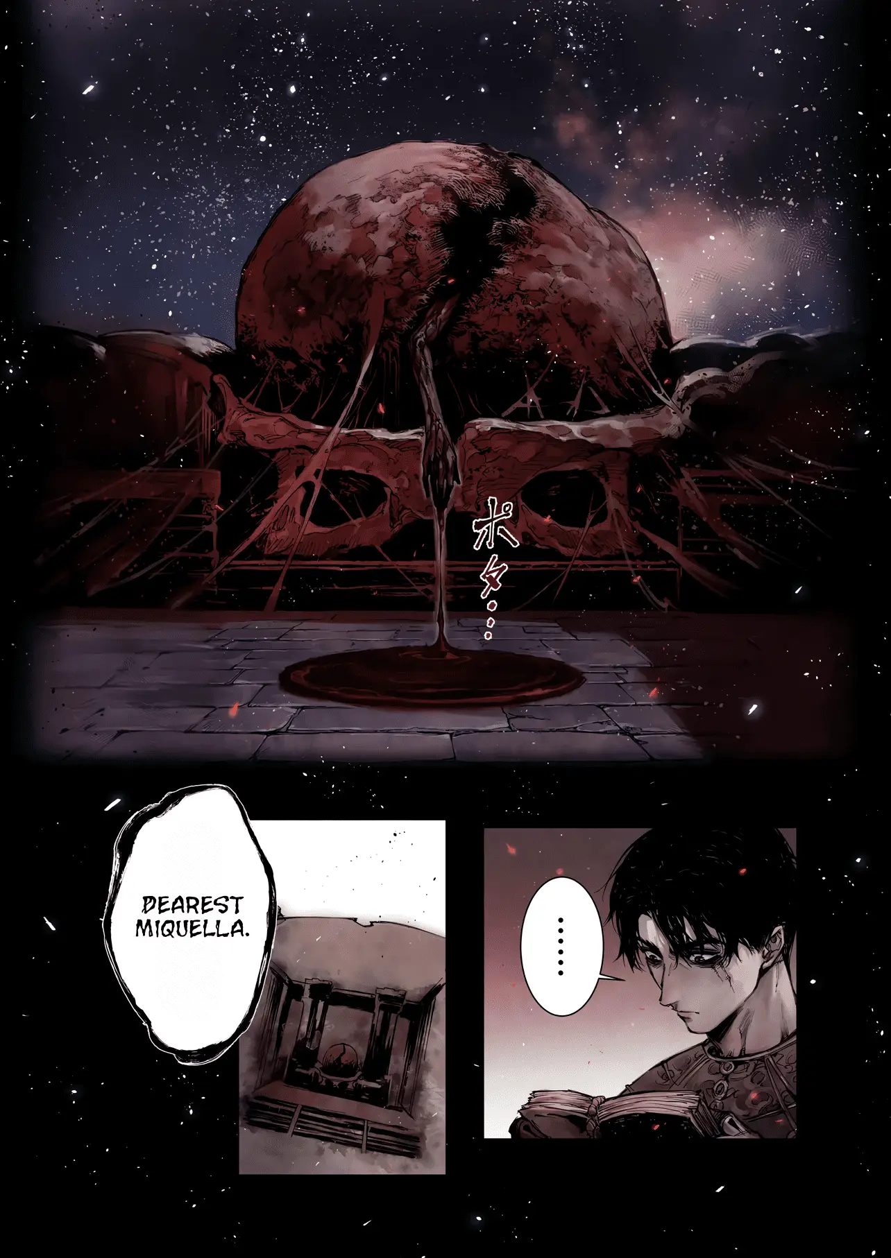 Read Elden Ring_ Become Lord EN Manga Online