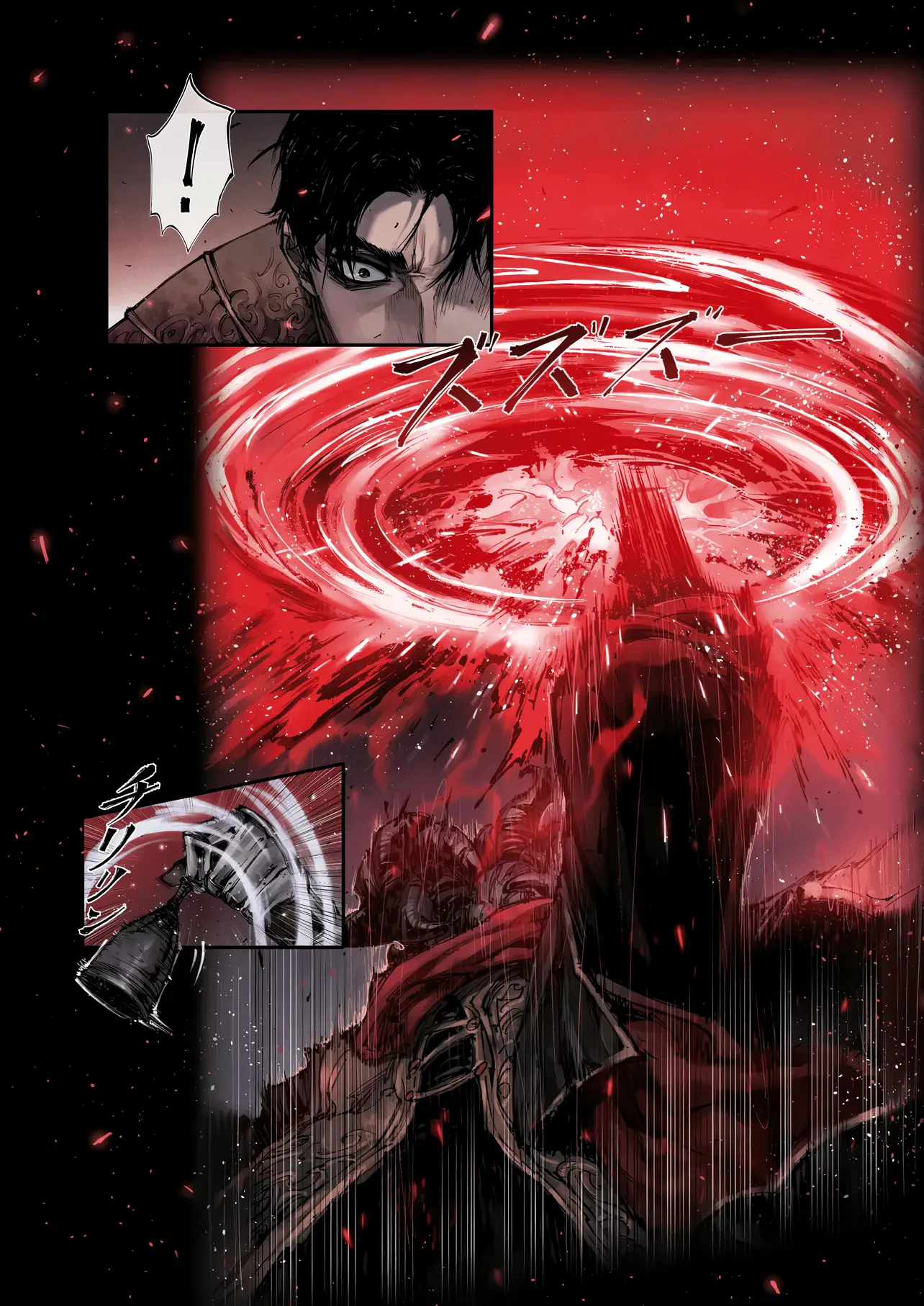 Read Elden Ring_ Become Lord EN Manga Online