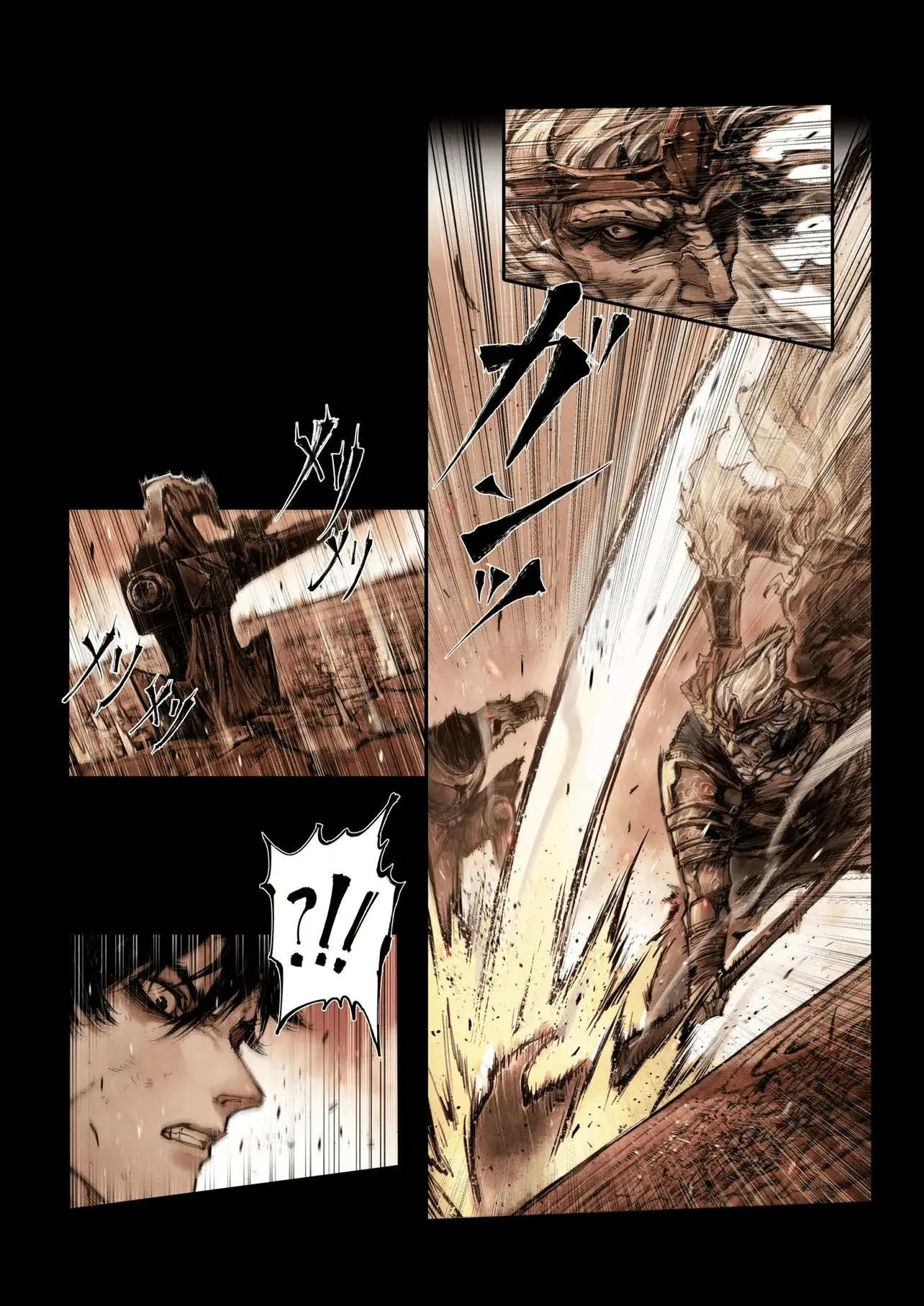 Read Elden Ring_ Become Lord EN Manga Online