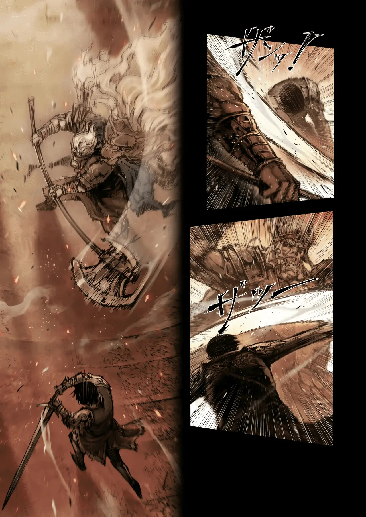Read Elden Ring_ Become Lord EN Manga Online