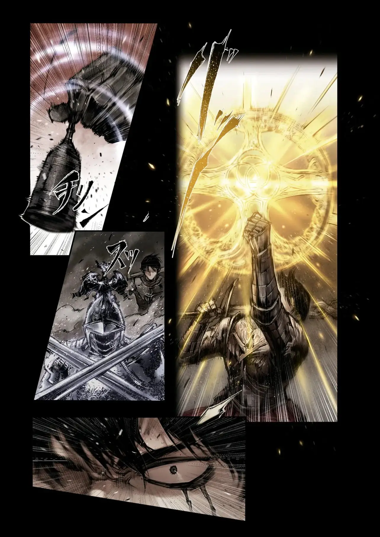 Read Elden Ring_ Become Lord EN Manga Online