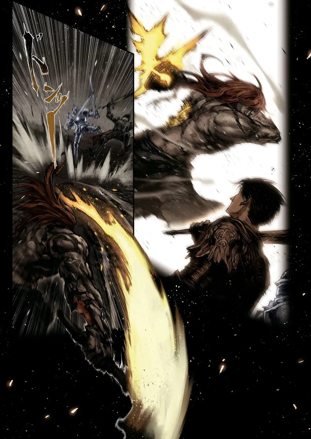 Read Elden Ring_ Become Lord EN Manga Online