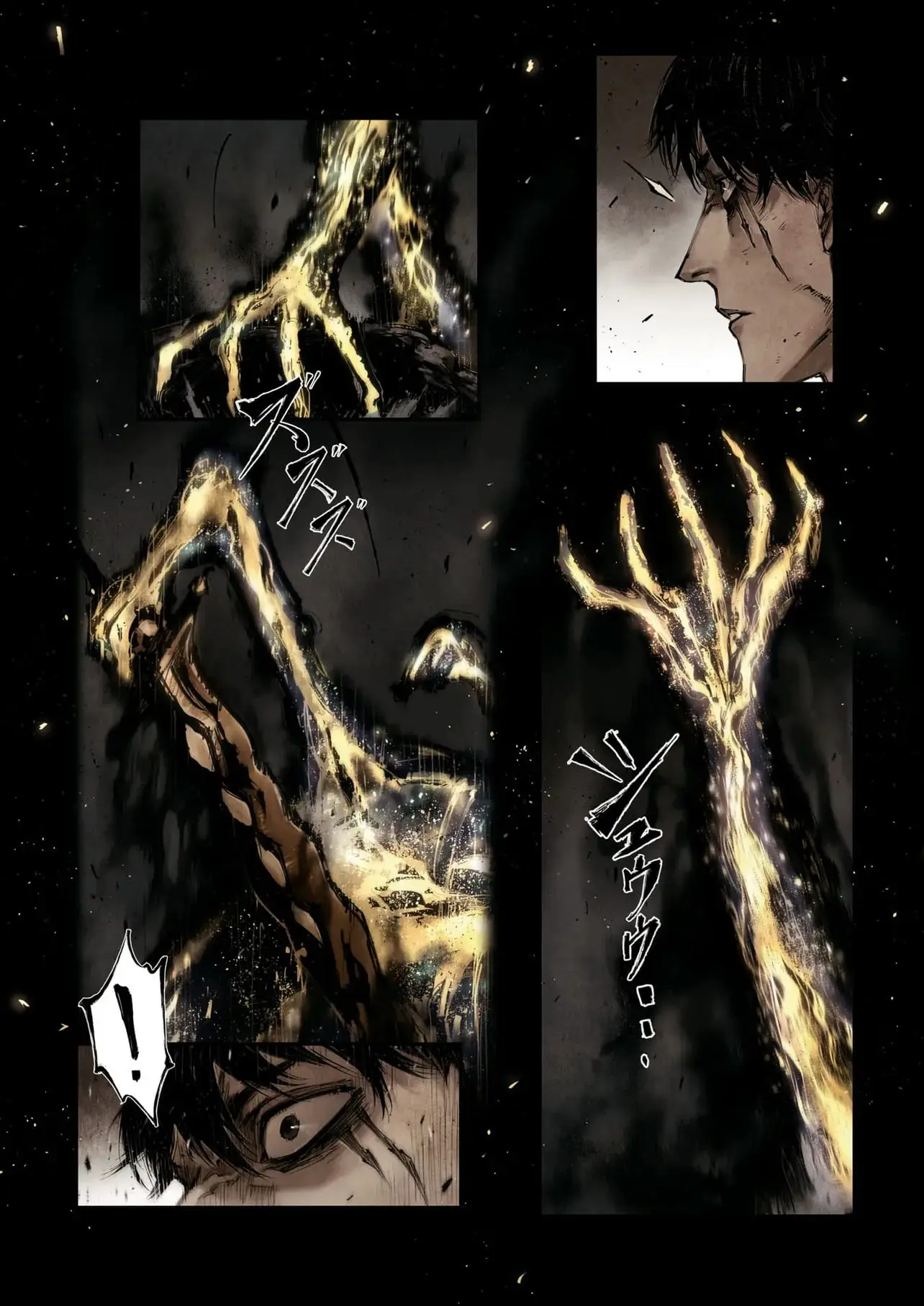 Read Elden Ring_ Become Lord EN Manga Online