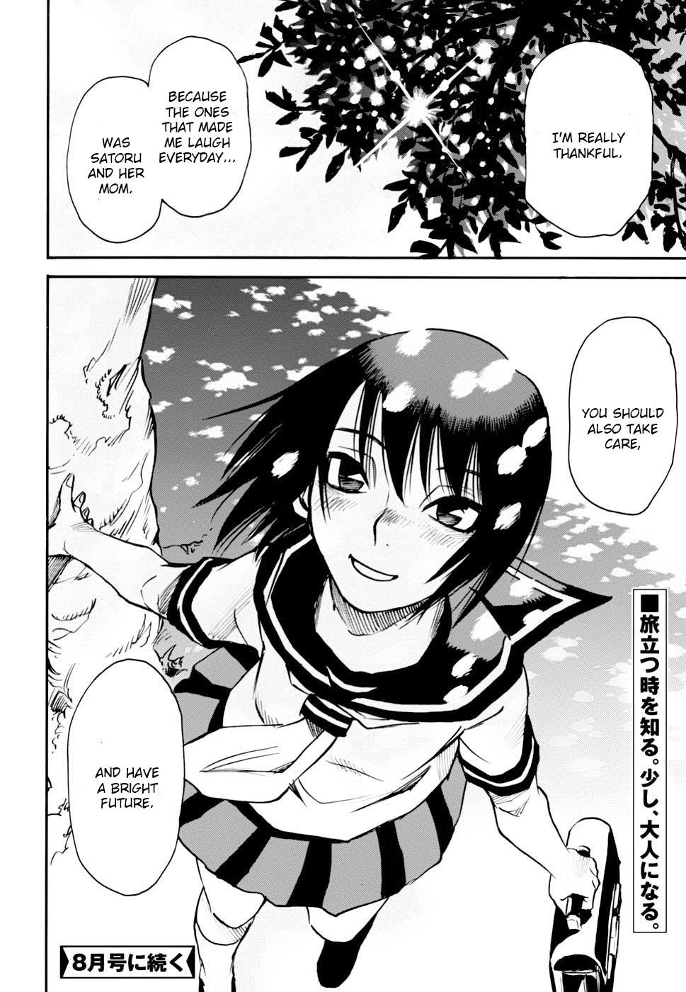 Read Erased EN Manga Online