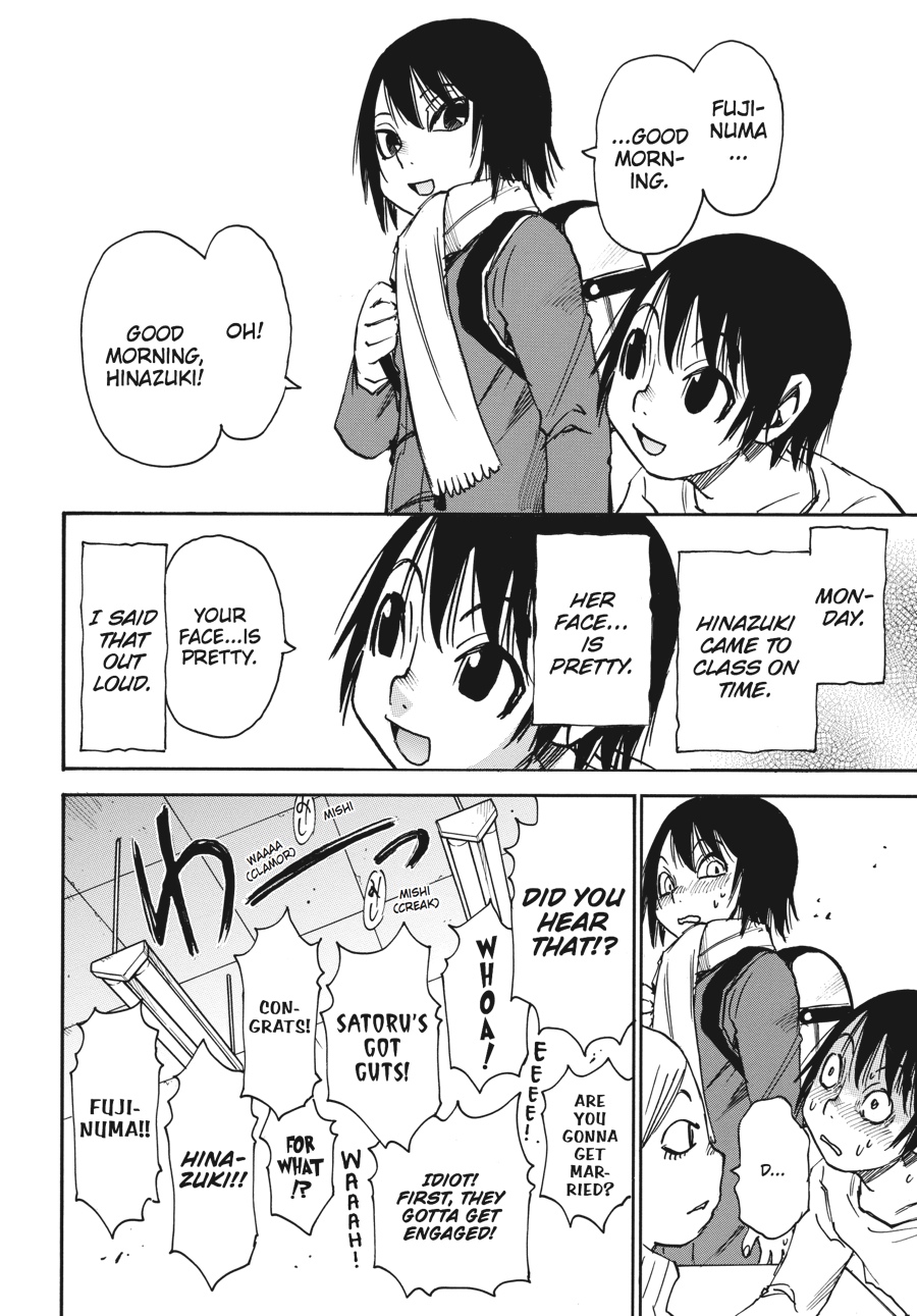 Read Erased EN Manga Online