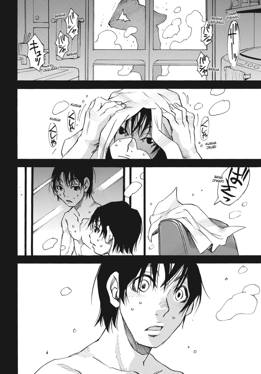 Read Erased EN Manga Online