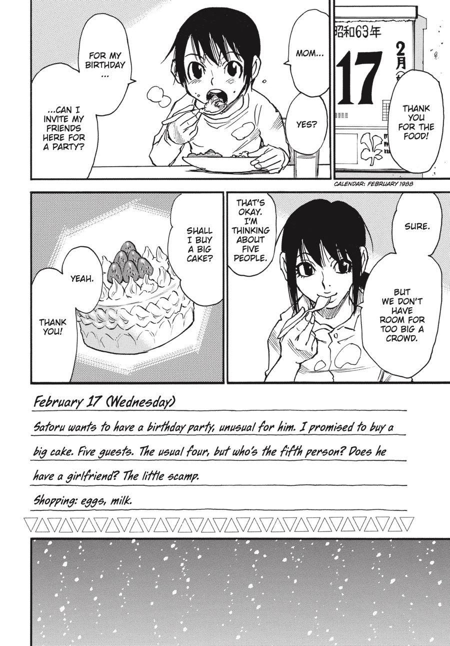 Read Erased EN Manga Online