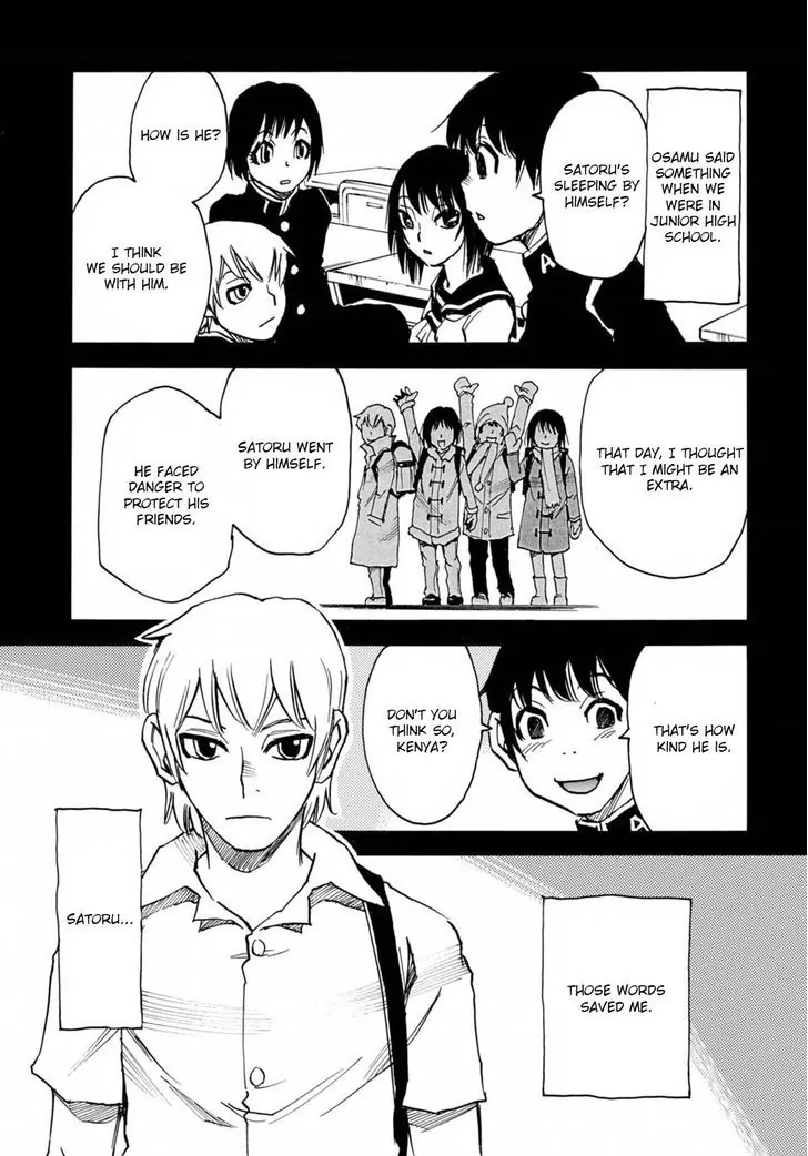 Read Erased EN Manga Online