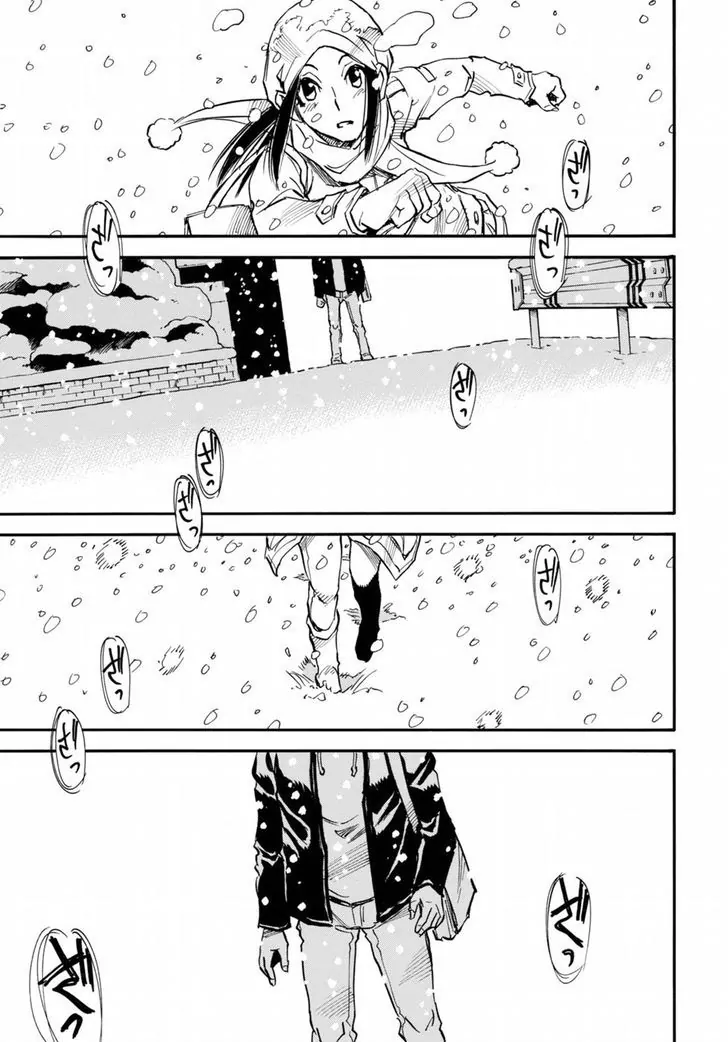 Read Erased EN Manga Online