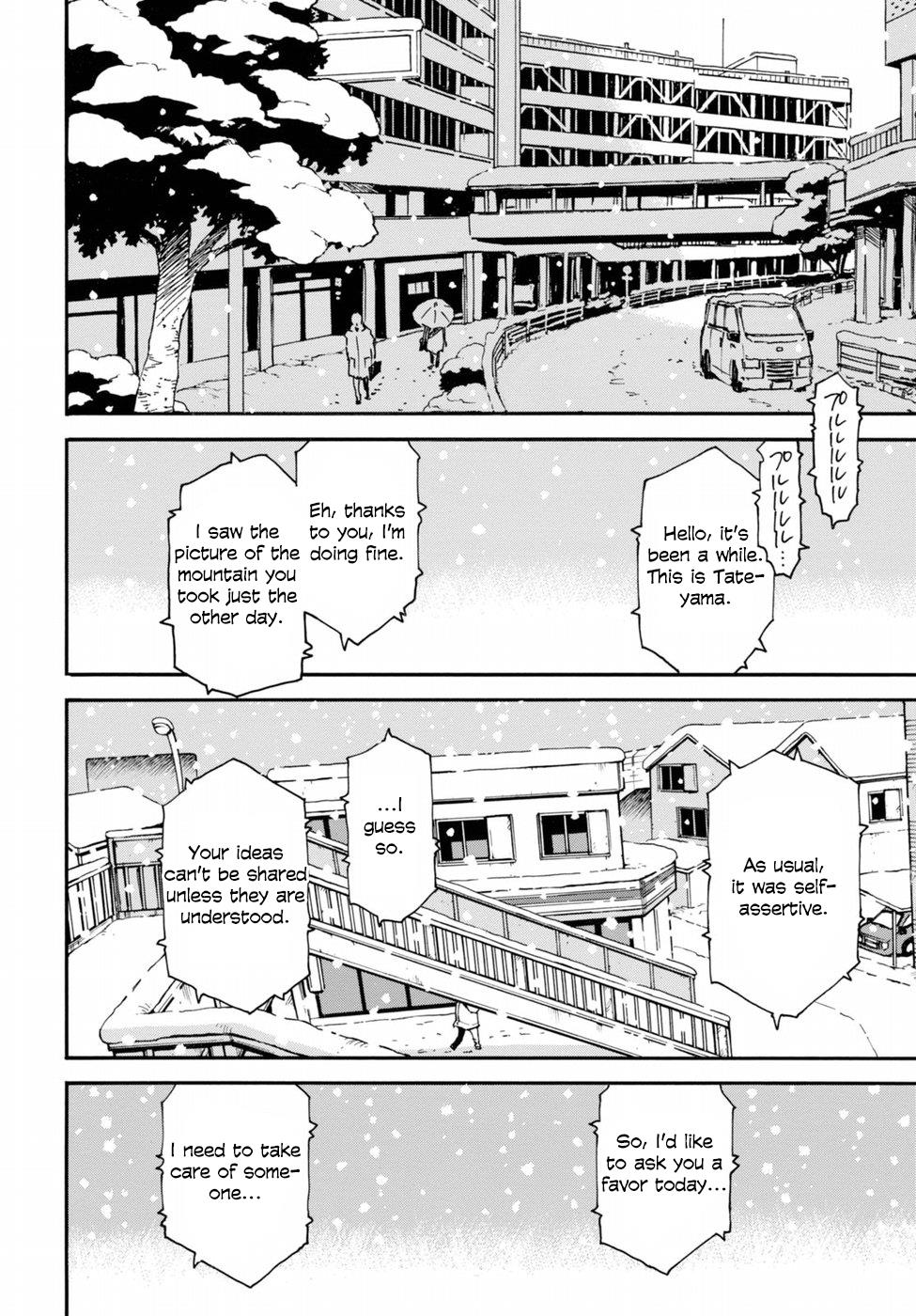Read Erased EN Manga Online