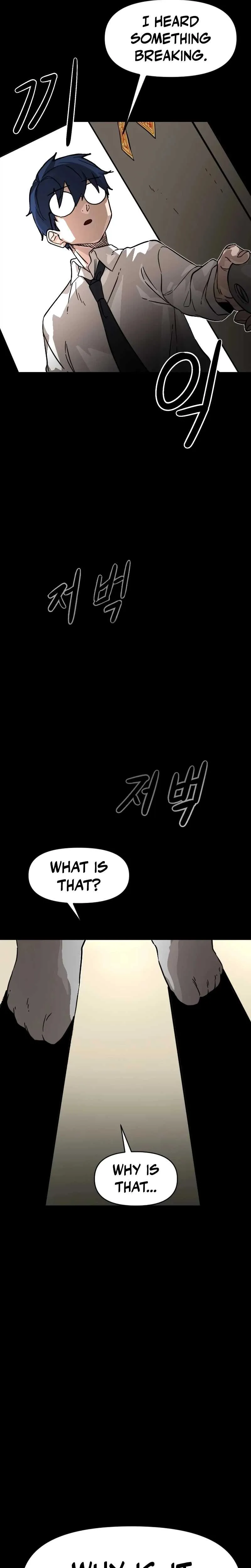 Read Extermination of the Heavenly ENWay Manga Online