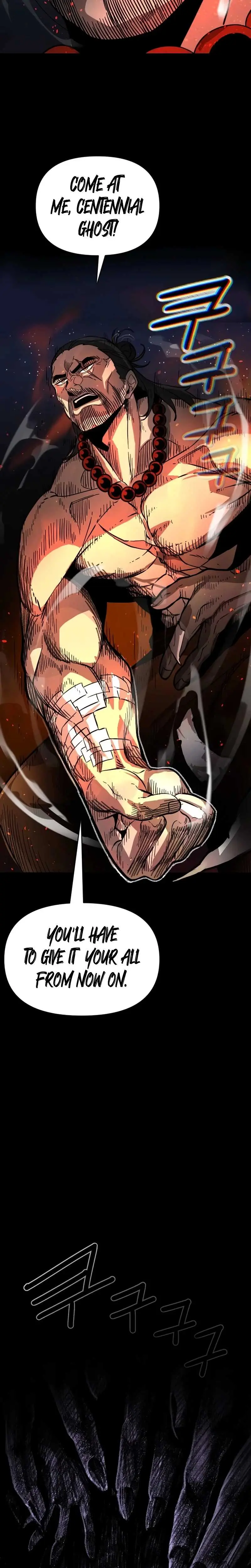 Read Extermination of the Heavenly ENWay Manga Online