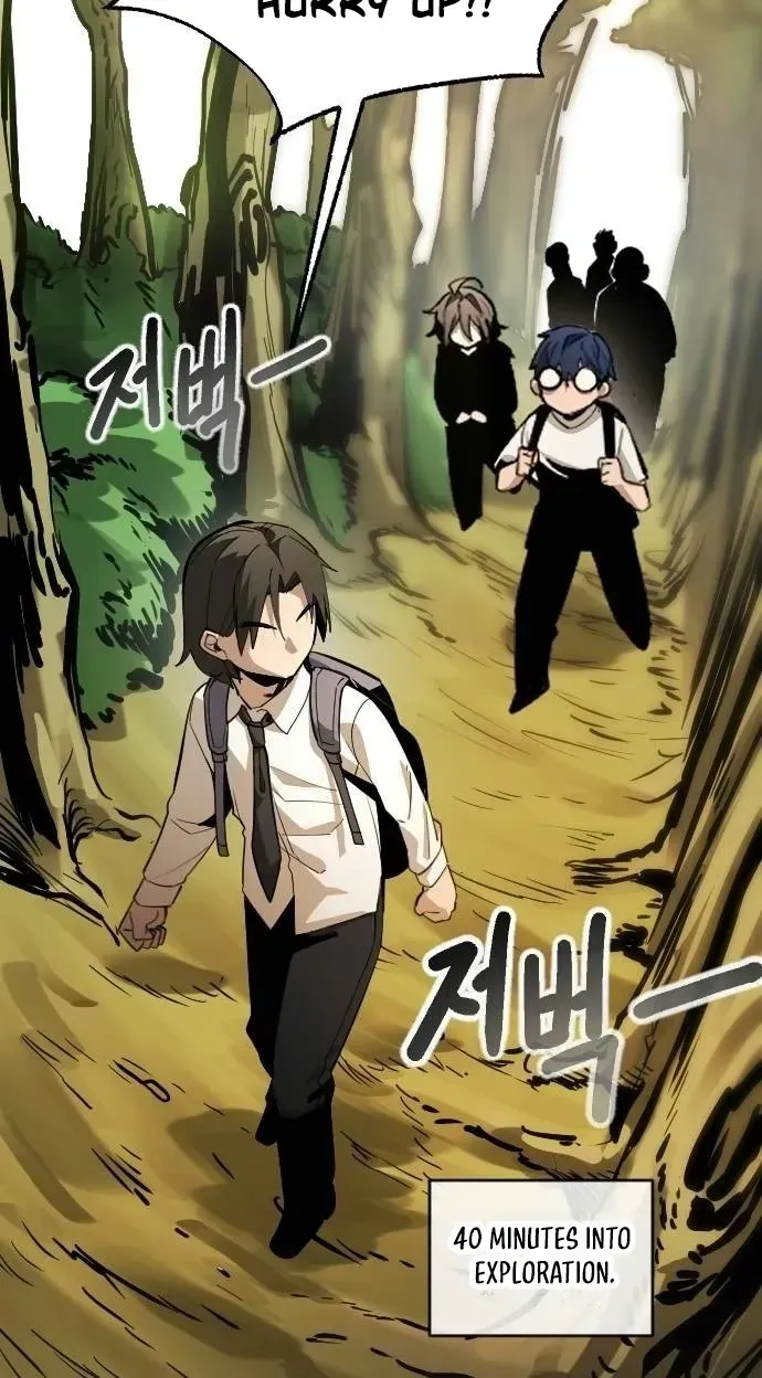 Read Extermination of the Heavenly ENWay Manga Online